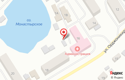 Аптека Вита на улице Орджоникидзе на карте