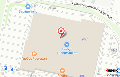 Сигареты Люкс на карте