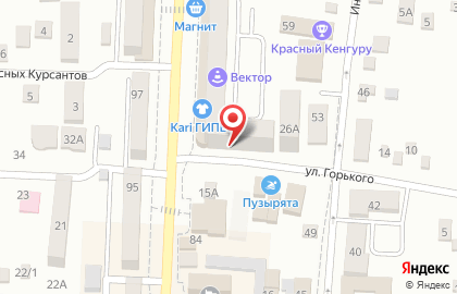 Супермаркет канцелярских товаров Офискласс на улице Горького на карте