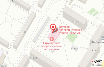 Детская поликлиника №28 на карте