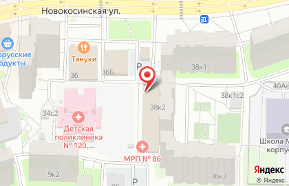 Фирменный магазин Ремит в Москве на карте