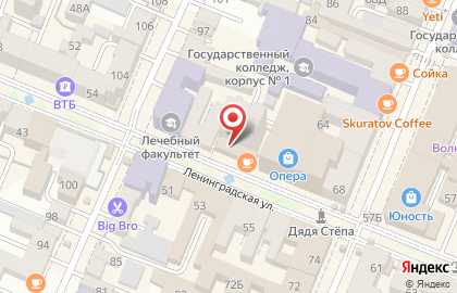 Фуджи Friends на улице Ленинградской на карте