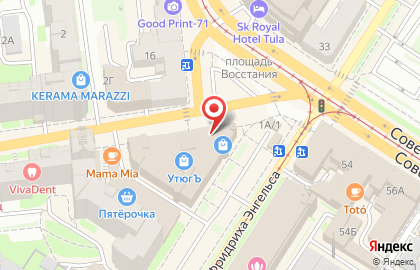 Кадастровое бюро Верста на улице Демонстрации на карте