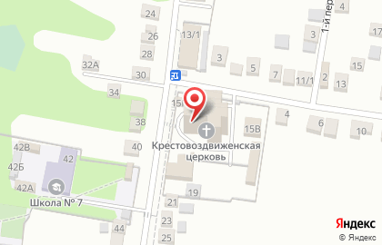 Крестовоздвиженский храм в Белгороде на карте