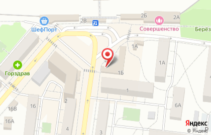 Салон связи Yota на Калинина на карте