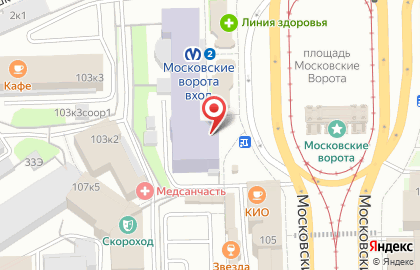Учебно-методический центр по подготовке бухгалтеров и аудиторов СПбГЭУ на Московском проспекте на карте