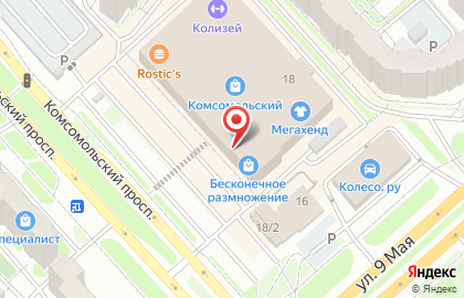 Магазин постельных принадлежностей и домашнего текстиля Подушка+текстиль на карте