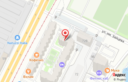 Волгоградская межрайонная коллегия адвокатов в Центральном районе на карте