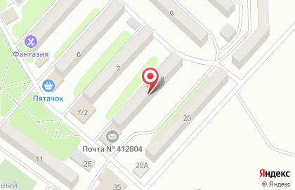 Почта России, АО в Красноармейске на карте
