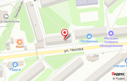 Микрокредитная компания Деньги до зарплаты на улице Чехова на карте
