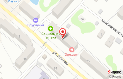 Социальная аптека №25 на улице Ленина на карте