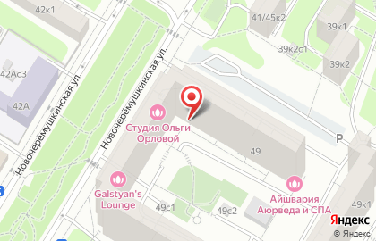 Студия Красоты Ольги Орловой на карте