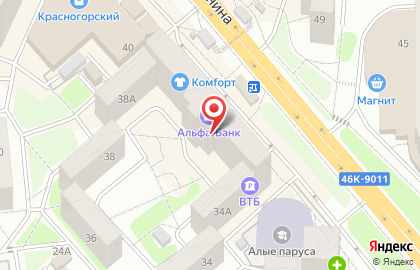 Красногорский центр услуг на улице Ленина на карте
