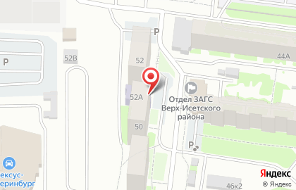 ООО ГК ФинанКом на карте