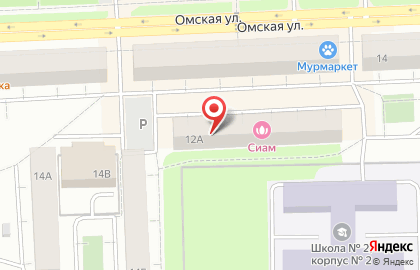 Центр общественного доступа на Омской улице на карте