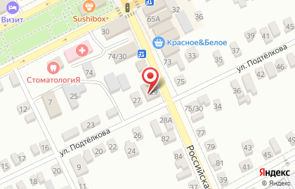 Магазин электроники и бытовой техники Спутник ТВ на карте
