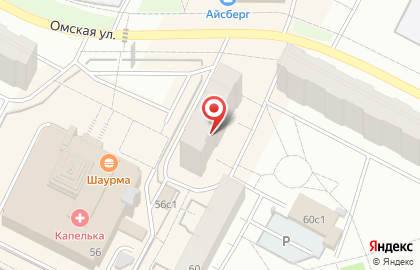 Катерина на Омской улице на карте