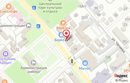 Салон праздничного оформления ТутШарики на карте