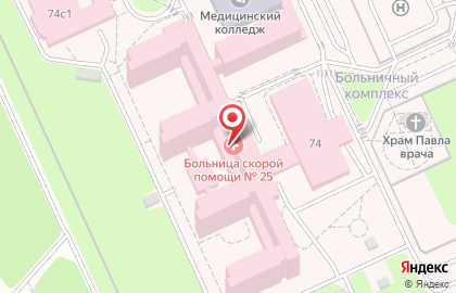 Ортопедический салон Медан в Дзержинском районе на карте