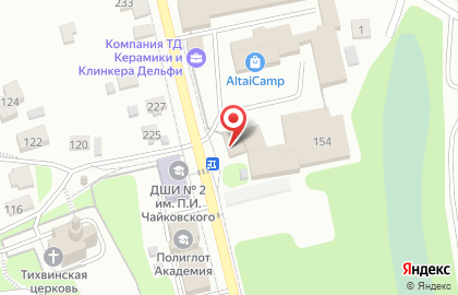 Почта России в Брянске на карте