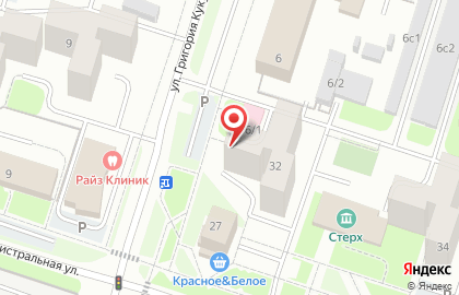 Сервисный центр Aura Servis на карте