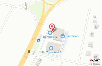 Сток-центр Абсолют на Попутной улице на карте