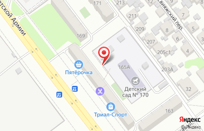 Мишутка на улице Советской Армии на карте