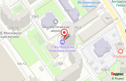 Хостел 7skyhostel на карте