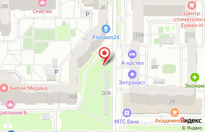 Магазин овощей, фруктов и полезных продуктов Зеленая заправка в Красноярске на карте