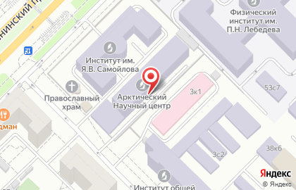 Нефтяная компания Роснефть в Гагаринском районе на карте