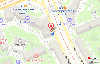 Офис продаж Билайн на Новочеркасском проспекте на карте