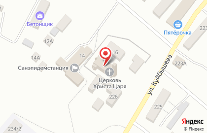 Церковь Христа Царя на карте