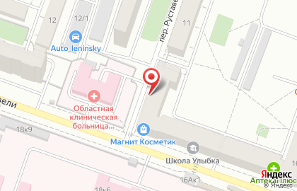 Челябинская областная шахматная федерация на карте