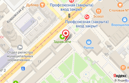 Сеть магазинов эротических товаров на Рабоче-Крестьянской улице на карте