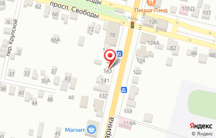 Свадебный салон Аида на улице Гагарина на карте