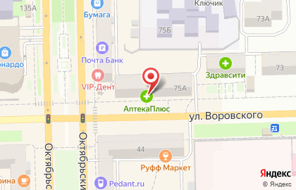 Магазин эротических товаров Интим & Эротик на улице Воровского на карте