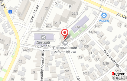 Первомайский районный суд г. Ростова-на-Дону на карте