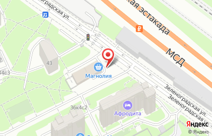 Магнолия на Речном вокзале (ул Зеленоградская) на карте