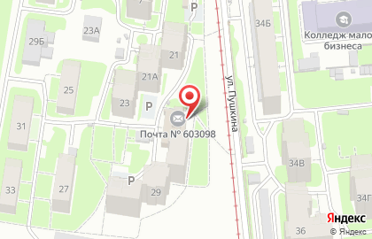 Почта Банк в Нижнем Новгороде на карте