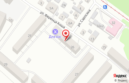 Клиника Ваш доктор в Красноярске на карте