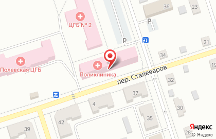 Поликлиника №2 в Екатеринбурге на карте