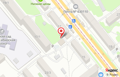 Парикмахерская Орхидея на Учительской улице на карте