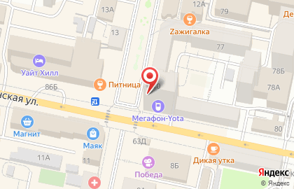 Аптека СОЦ в Белгороде на карте