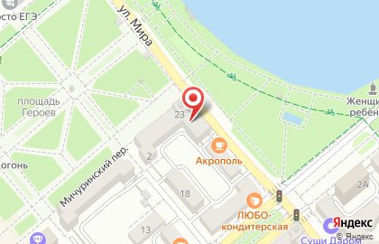 Компания СПЕКТР в Новороссийске на карте