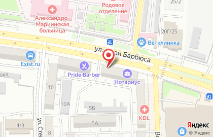 Астраханское представительство Гейзер на улице Анри Барбюса на карте