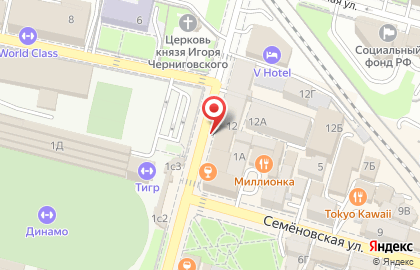 Лечебно-консультативный центр, ИП Авшарова Л.Н. на карте