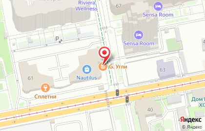 Автостудия Лоска и Воска на карте