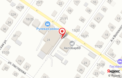 Автосервис Автохирург на улице Чкалова на карте