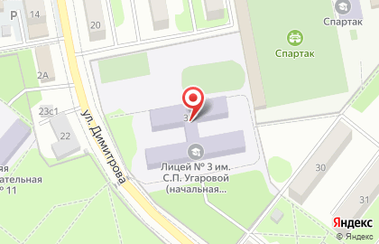 Основная общеобразовательная школа №1 в Старом Осколе на карте