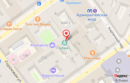 ООО ВейвПоинт на карте